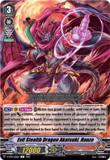 Evil Stealth Dragon Akatsuki, Hanzo (D-PV01/225EN), D-PV01: History Collection — Vanguard card price