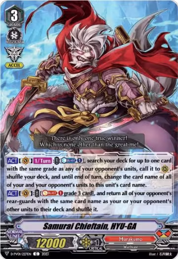 Samurai Chieftain, HYU-GA (D-PV01/227EN), D-PV01: History Collection — Vanguard card price