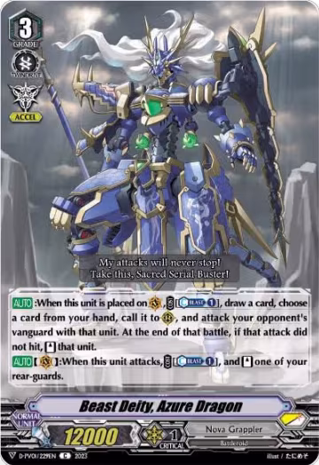 Beast Deity, Azure Dragon (D-PV01/229EN), D-PV01: History Collection — Vanguard card price