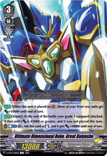 Ultimate Dimensional Robo, Great Daiyusha (D-PV01/230EN), D-PV01: History Collection — Vanguard card price