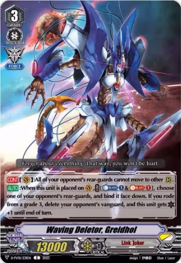 Waving Deletor, Greidhol (D-PV01/231EN), D-PV01: History Collection — Vanguard card price