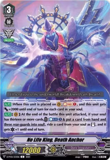 No Life King, Death Anchor (D-PV01/233EN), D-PV01: History Collection — Vanguard card price
