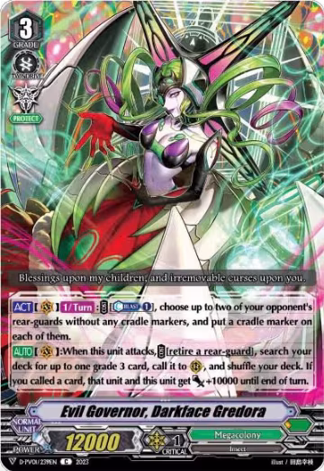 Evil Governor, Darkface Gredora (D-PV01/239EN), D-PV01: History Collection — Vanguard card price