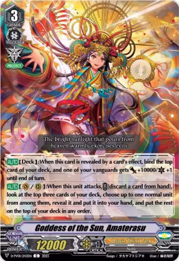 Goddess of the Sun, Amaterasu (D-PV01/243EN), D-PV01: History Collection — Vanguard card price