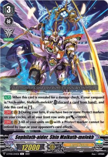Sephilath-aider, Shin Malkuth-melekh (D-PV01/244EN), D-PV01: History Collection — Vanguard card price