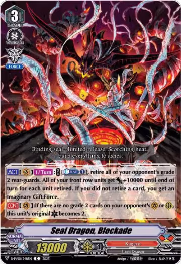 Seal Dragon, Blockade (D-PV01/248EN), D-PV01: History Collection — Vanguard card price