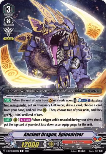 Ancient Dragon, Spinodriver (D-PV01/250EN), D-PV01: History Collection — Vanguard card price
