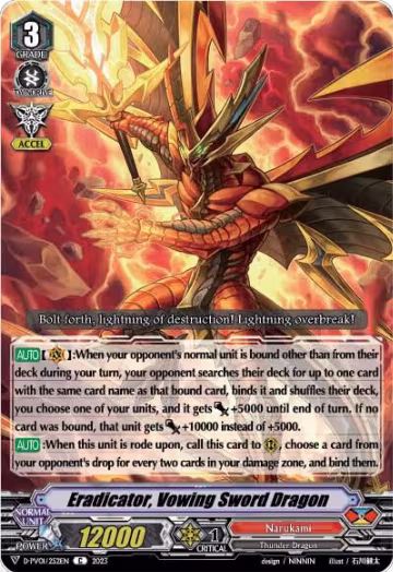 Eradicator, Vowing Sword Dragon (D-PV01/252EN), D-PV01: History Collection — Vanguard card price