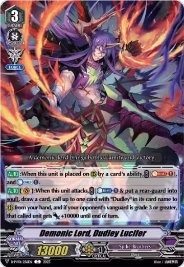 Demonic Lord, Dudley Lucifer (D-PV01/256EN), D-PV01: History Collection — Vanguard card price