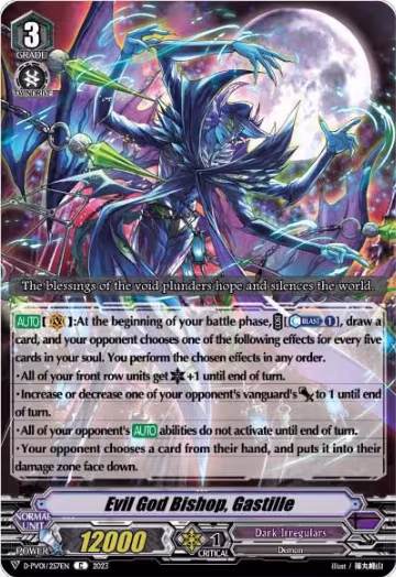 Evil God Bishop, Gastille (D-PV01/257EN), D-PV01: History Collection — Vanguard card price