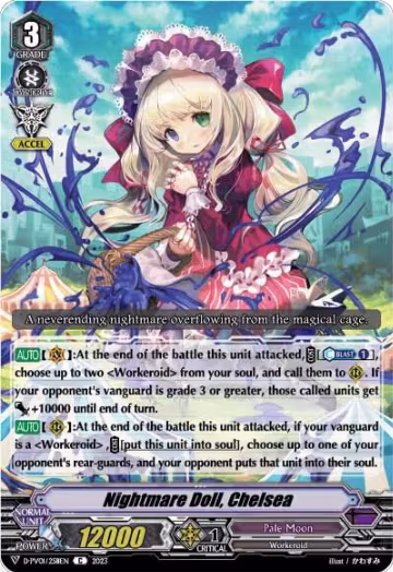 Nightmare Doll, Chelsea (D-PV01/258EN), D-PV01: History Collection — Vanguard card price