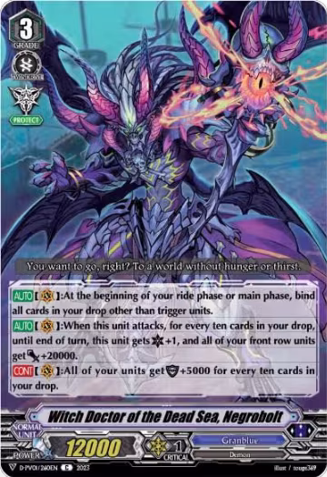 Witch Doctor of the Dead Sea, Negrobolt (D-PV01/260EN), D-PV01: History Collection — Vanguard card price