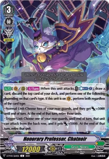 Honorary Professor, Chatnoir (D-PV01/264EN), D-PV01: History Collection — Vanguard card price