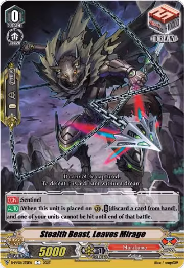 Stealth Beast, Leaves Mirage (D-PV01/275EN), D-PV01: History Collection — Vanguard card price