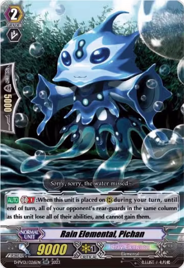 Rain Elemental, Pichan (D-PV01/026EN), D-PV01: History Collection — Vanguard card price