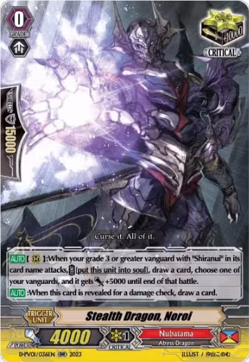 Stealth Dragon, Noroi (D-PV01/036EN), D-PV01: History Collection — Vanguard card price