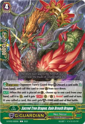 Sacred Tree Dragon, Rain Breath Dragon (D-PV01/100EN), D-PV01: History Collection — Vanguard card price
