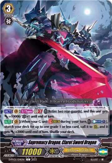 Supremacy Dragon, Claret Sword Dragon (D-PV01/104EN), D-PV01: History Collection — Vanguard card price
