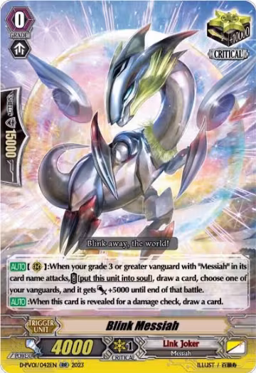 Blink Messiah (D-PV01/042EN), D-PV01: History Collection — Vanguard card price