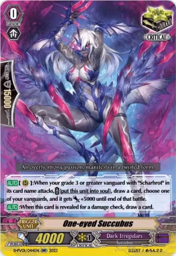 One-eyed Succubus (D-PV01/044EN), D-PV01: History Collection — Vanguard card price