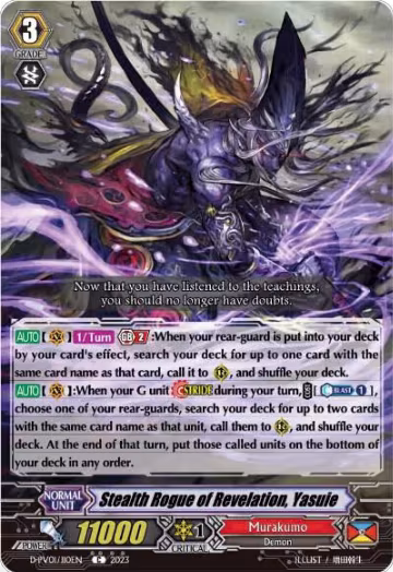 Stealth Rogue of Revelation, Yasuie (D-PV01/110EN), D-PV01: History Collection — Vanguard card price