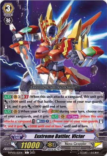 Exxtreme Battler, Victor (D-PV01/112EN), D-PV01: History Collection — Vanguard card price
