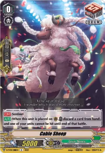 Cable Sheep (D-PV01/288EN), D-PV01: History Collection — Vanguard card price