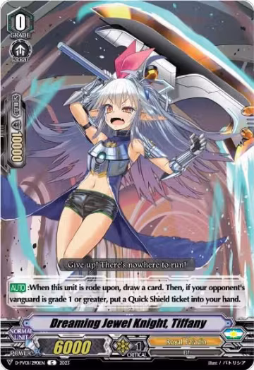 Dreaming Jewel Knight, Tiffany (D-PV01/290EN), D-PV01: History Collection — Vanguard card price