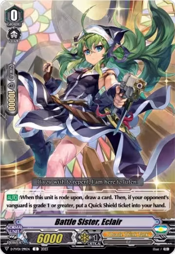 Battle Sister, Eclair (D-PV01/291EN), D-PV01: History Collection — Vanguard card price