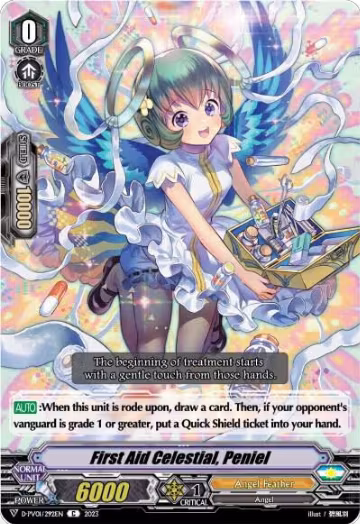 First Aid Celestial, Peniel (D-PV01/292EN), D-PV01: History Collection — Vanguard card price