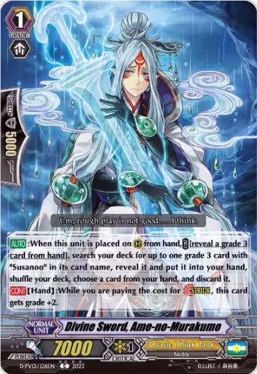Divine Sword, Ame-no-Murakumo (D-PV01/126EN), D-PV01: History Collection — Vanguard card price