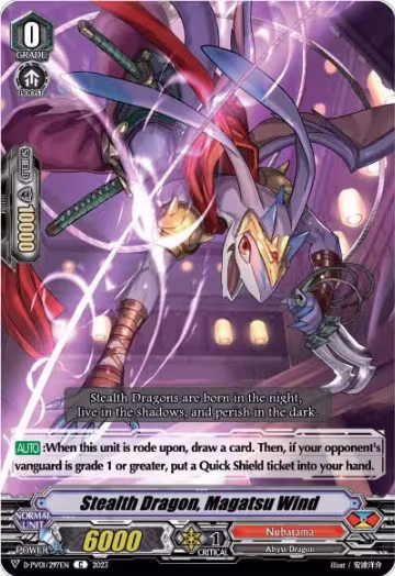 Stealth Dragon, Magatsu Wind (D-PV01/297EN), D-PV01: History Collection — Vanguard card price