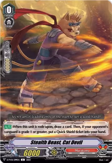 Stealth Beast, Cat Devil (D-PV01/299EN), D-PV01: History Collection — Vanguard card price