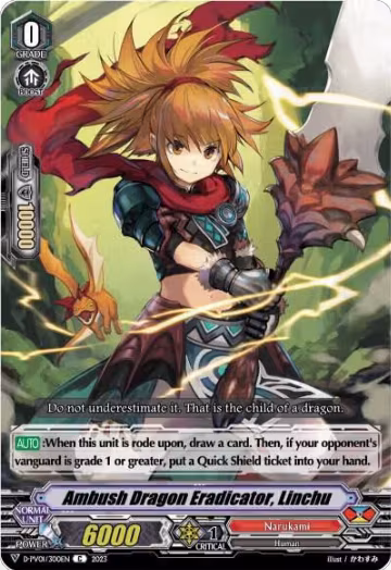 Ambush Dragon Eradicator, Linchu (D-PV01/300EN), D-PV01: History Collection — Vanguard card price