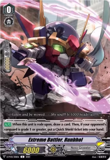 Extreme Battler, Runbhol (D-PV01/301EN), D-PV01: History Collection — Vanguard card price