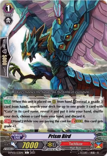 Prism Bird (D-PV01/133EN), D-PV01: History Collection — Vanguard card price
