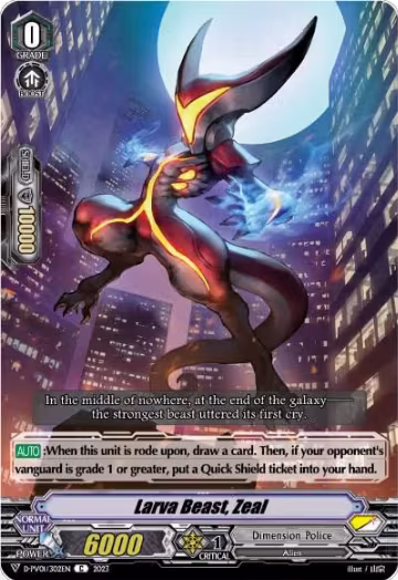 Larva Beast, Zeal (D-PV01/302EN), D-PV01: History Collection — Vanguard card price