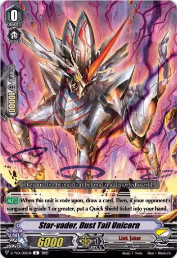 Star-vader, Dust Tail Unicorn (D-PV01/303EN), D-PV01: History Collection — Vanguard card price