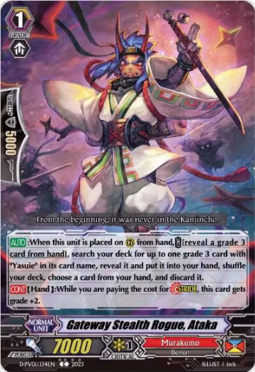 Gateway Stealth Rogue, Ataka (D-PV01/134EN), D-PV01: History Collection — Vanguard card price
