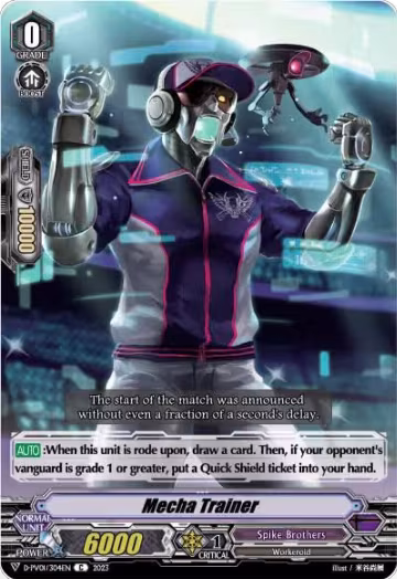Mecha Trainer (D-PV01/304EN), D-PV01: History Collection — Vanguard card price