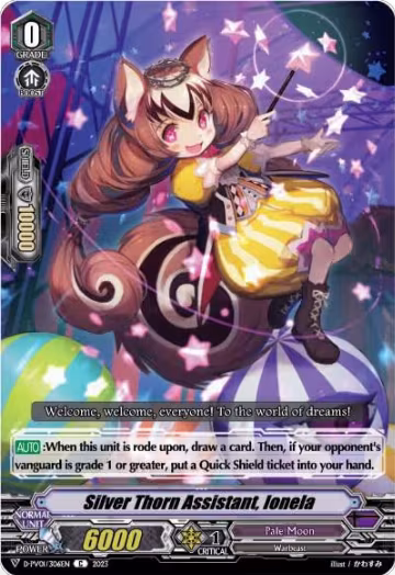 Silver Thorn Assistant, Ionela (D-PV01/306EN), D-PV01: History Collection — Vanguard card price