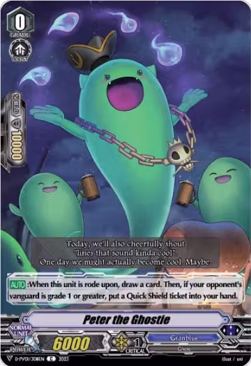 Peter the Ghostie (D-PV01/308EN), D-PV01: History Collection — Vanguard card price