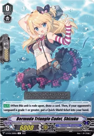 Bermuda Triangle Cadet, Shizuku (D-PV01/309EN), D-PV01: History Collection — Vanguard card price