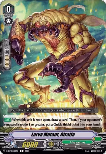 Larva Mutant, Giraffa (D-PV01/311EN), D-PV01: History Collection — Vanguard card price