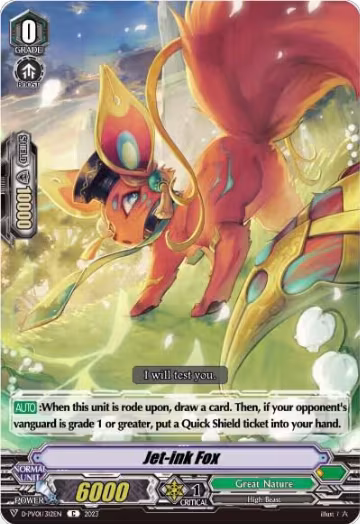 Jet-ink Fox (D-PV01/312EN), D-PV01: History Collection — Vanguard card price