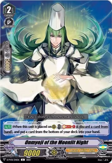 Onmyoji of the Moonlit Night (D-PV01/314EN), D-PV01: History Collection — Vanguard card price