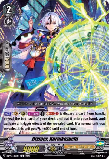 Diviner, Kuroikazuchi (D-PV01/315EN), D-PV01: History Collection — Vanguard card price