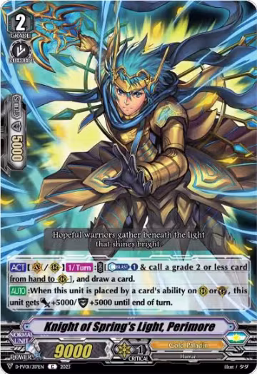 Knight of Spring's Light, Perimore (D-PV01/317EN), D-PV01: History Collection — Vanguard card price