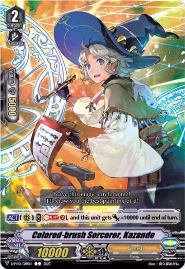 Colored-brush Sorcerer, Kazande (D-PV01/319EN), D-PV01: History Collection — Vanguard card price