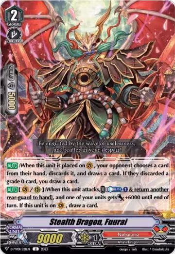 Stealth Dragon, Fuurai (D-PV01/321EN), D-PV01: History Collection — Vanguard card price